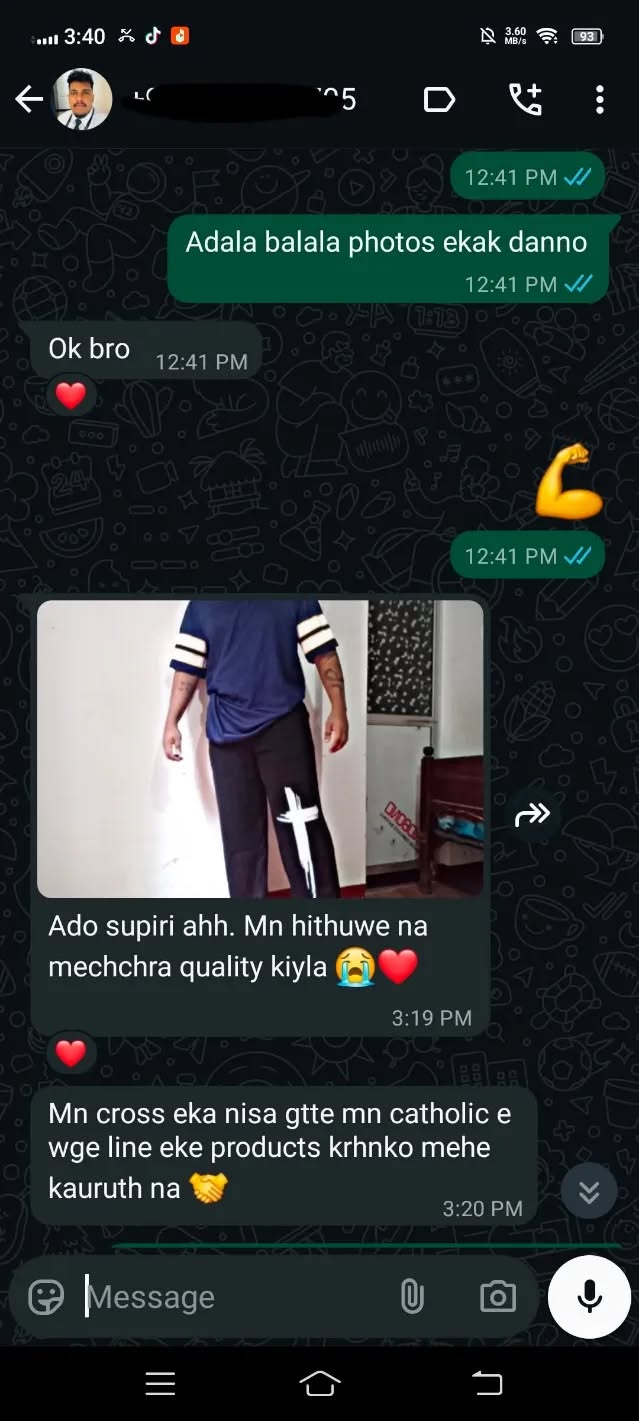 Customer wearing black bottoms